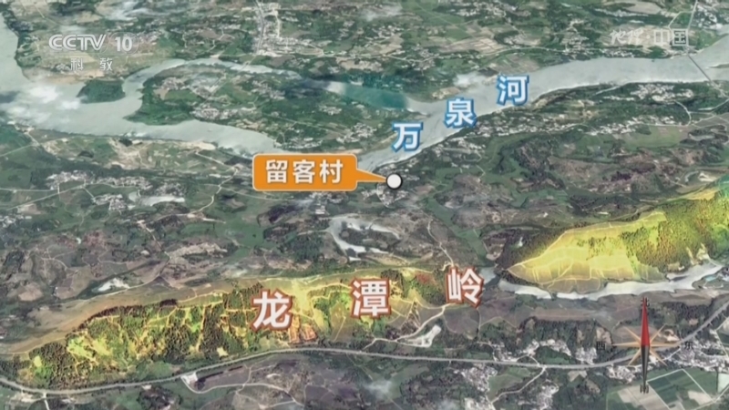 《地理·中国》 20260325 海岸线上的风景21