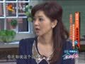 家政女皇 《家政女皇》20141212：更年期如何缓解压力 烹煮食物调节脾气