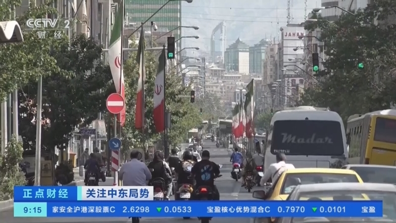 正点财经 《正点财经》 20260806 09:00