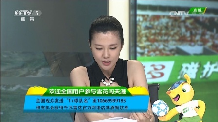 我爱世界杯 2014巴西世界杯 法国对战瑞士阵型改变，吉鲁本泽马成双前锋，两队气氛轻松，预测法国队更有机会赢得比赛