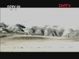 民歌&middot;中国 《民歌·中国》 20120221 索玛花开