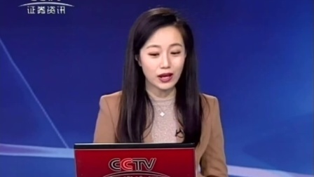 数据云图 2017 数据云图 170228