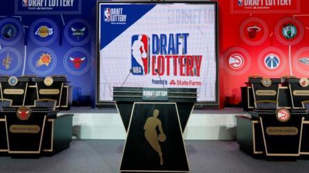 NBA热辣资讯 NBA乐透抽签名单公布：利拉德小萨等多人参加