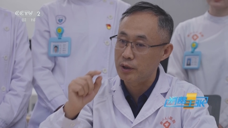 消费主张 《消费主张》 20250321 “AI医生”上岗，看病将发生什么变革？（二）