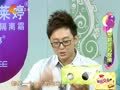 家政女皇 《家政女皇》20120917：塑料袋巧收纳