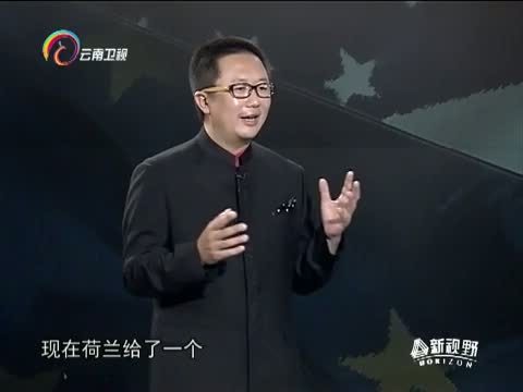 新视野 《新视野》 20140928 特别节目 夹缝中的乌克兰 向左？向右？