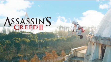 神奇的老皮 第一季 飞檐走壁? 民间真人版《刺客信条》24