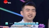 陈辰全明星 厨房里的小药房