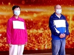 藏起来的“伤心”凶手 自测内脏脂肪是否超标