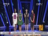 魔法奇迹 《魔法奇迹》 20151117 挑战高速摄影机