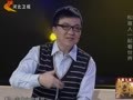 真心英雄（河北卫视） 和盲人一起看世界