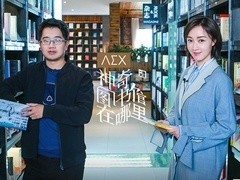 《西游记》竟是浪漫主义？马伯庸花式表白妻子