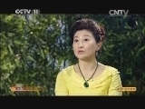 CCTV空中剧院 《CCTV空中剧院》 20140507 淮剧《祥林嫂》（访谈）