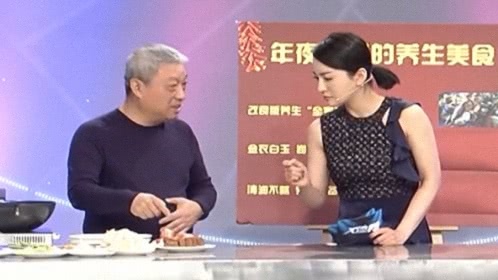 X诊所. 年夜饭预备宝典