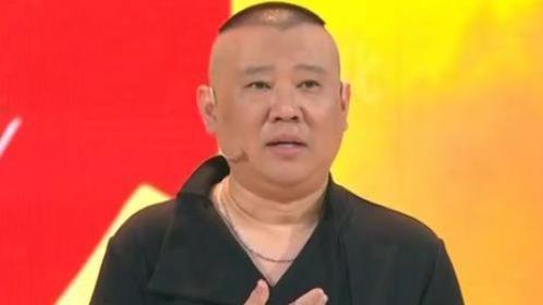 大国文化 中国文化