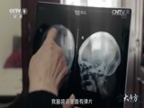 纪录频道大后方 《特别呈现》 20151206 大后方 第三集 愈炸愈强