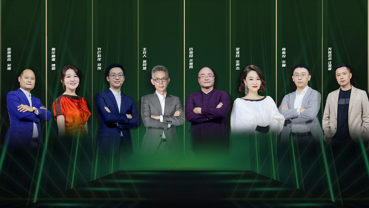 第4期：妈，我想活下去，所以我必须辞职