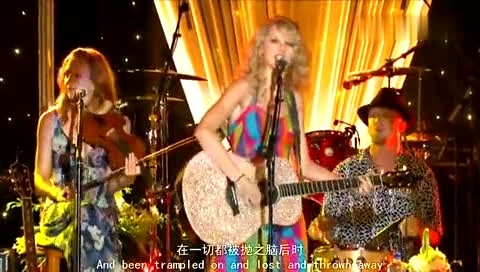 Taylor Swift Our Song (Academy Of Achievement) 中英字幕 现场版-Taylor Swift (泰勒·斯威夫特)