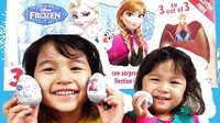 中国爸爸 冰雪奇缘惊奇蛋 会不会出艾莎呢 08