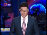 重庆新闻联播 《重庆新闻联播》 20160217