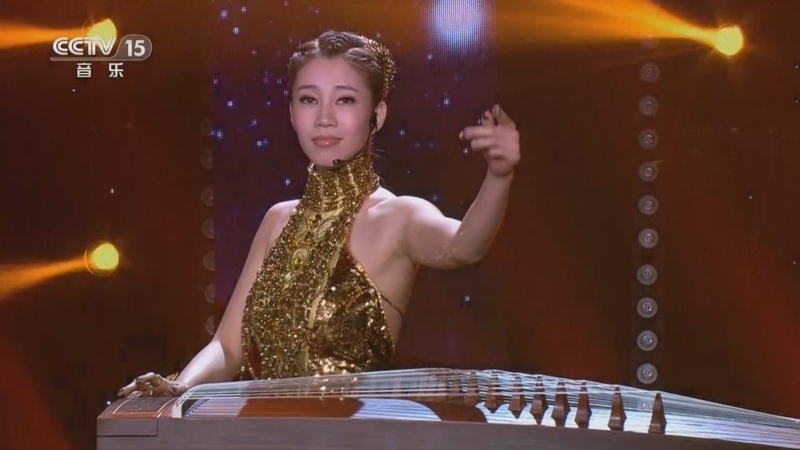风华国乐 《风华国乐》 20230329