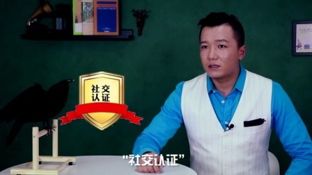 连招恋爱法 第一季 爱情的游戏规则谁来制定 81