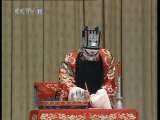 中国京剧音配像精萃 京剧 官渡之战 3-3