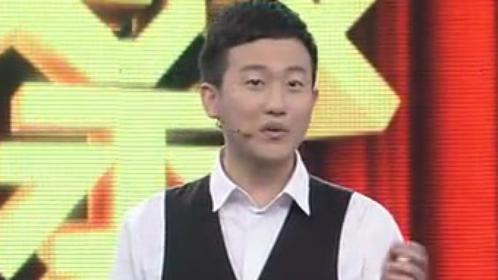 英俊秀 说话之道