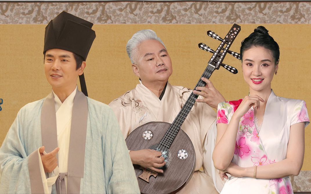 高山流水觅知音 方锦龙张晓龙“双龙”联动？！精彩连连！