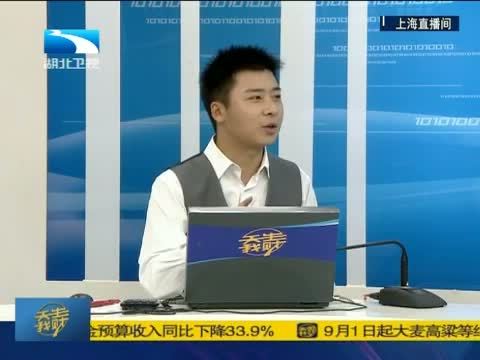 吾股丰登 《吾股丰登》 20150813