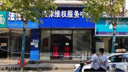 官方通报武汉光谷伤人案，嫌疑人已落网