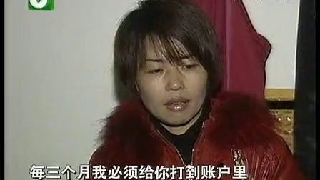 钱塘老娘舅 欠债丈夫的婚外故事 111209