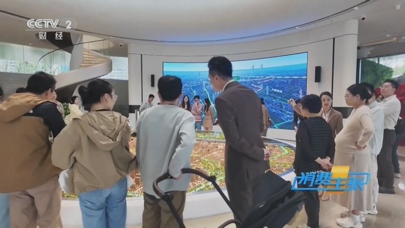 消费主张 《消费主张》 20251106 上海楼市新政观察：企稳拐点何时到来？（上）