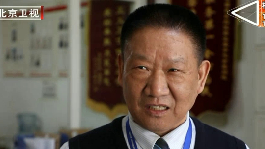 向前一步 回天有我