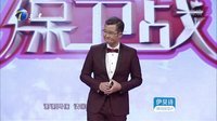 爱情保卫战 暴躁女
