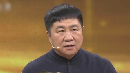 喜剧大师刘流大驾光临，神秘好友嘉宾现场爆料