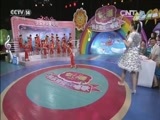 七巧板 《七巧板》 20160614
