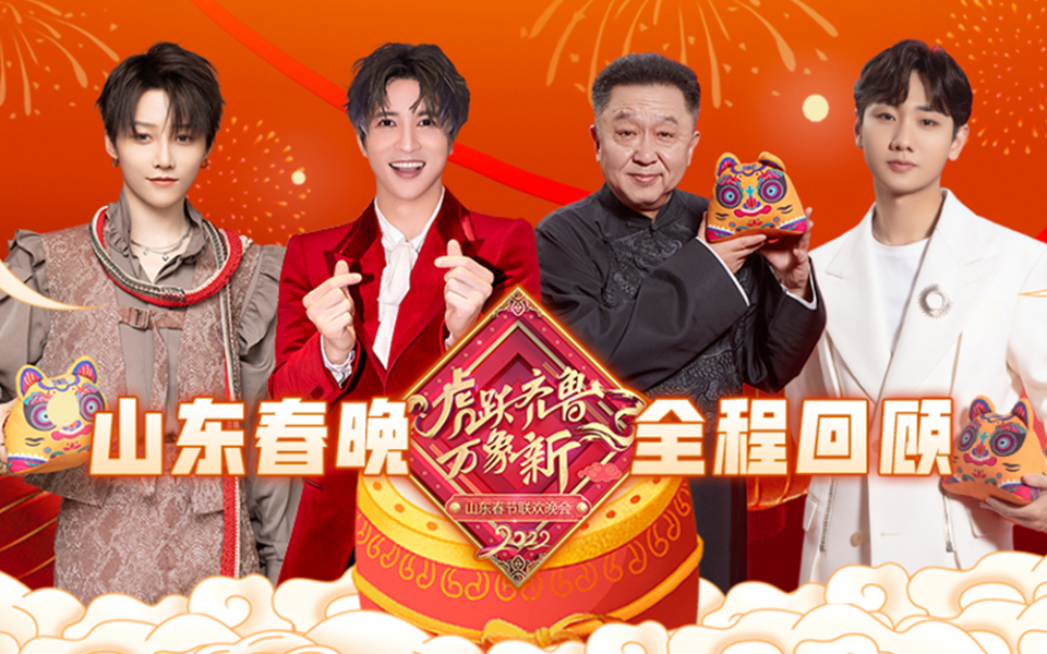 听说薛之谦又又又破坏道具了