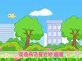 起司公主 清晨