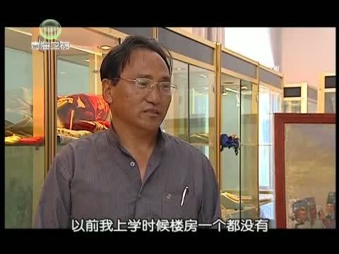 江源扫描 《江源扫描》 20140803 天河之南 崛起的草原新城
