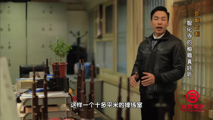 档案 2017 第20171122集