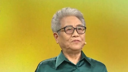 你看谁来了2023 体育界传奇郑凤荣回顾峥嵘岁月，大秀腰腹力量