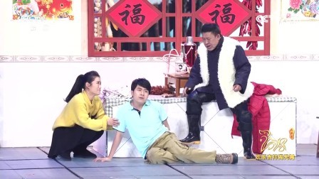 2018央视元宵晚会 小品《大屯小事》刘亮 白鸽 杜旭东等