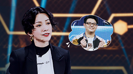 最强大脑之燃烧吧大脑 第二季 采洁获十年男粉丝告白