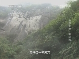 地理中国 《地理中国》 20141126 奇居之地·雷公洞