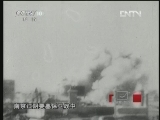《探索·发现》 20121218 战争警报之敌方水域