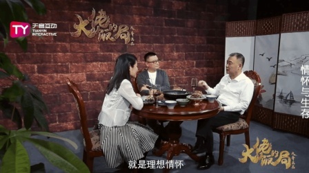 判断力的持久保持