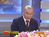 CCTV空中剧院 京剧 泗州城 敬德装疯 坐宫 赤桑镇（访谈）