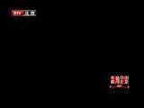 为你而歌 《为你而歌》 20110622 让京剧舞台群星璀璨