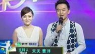 震撼一条龙 140710震撼一条龙_001